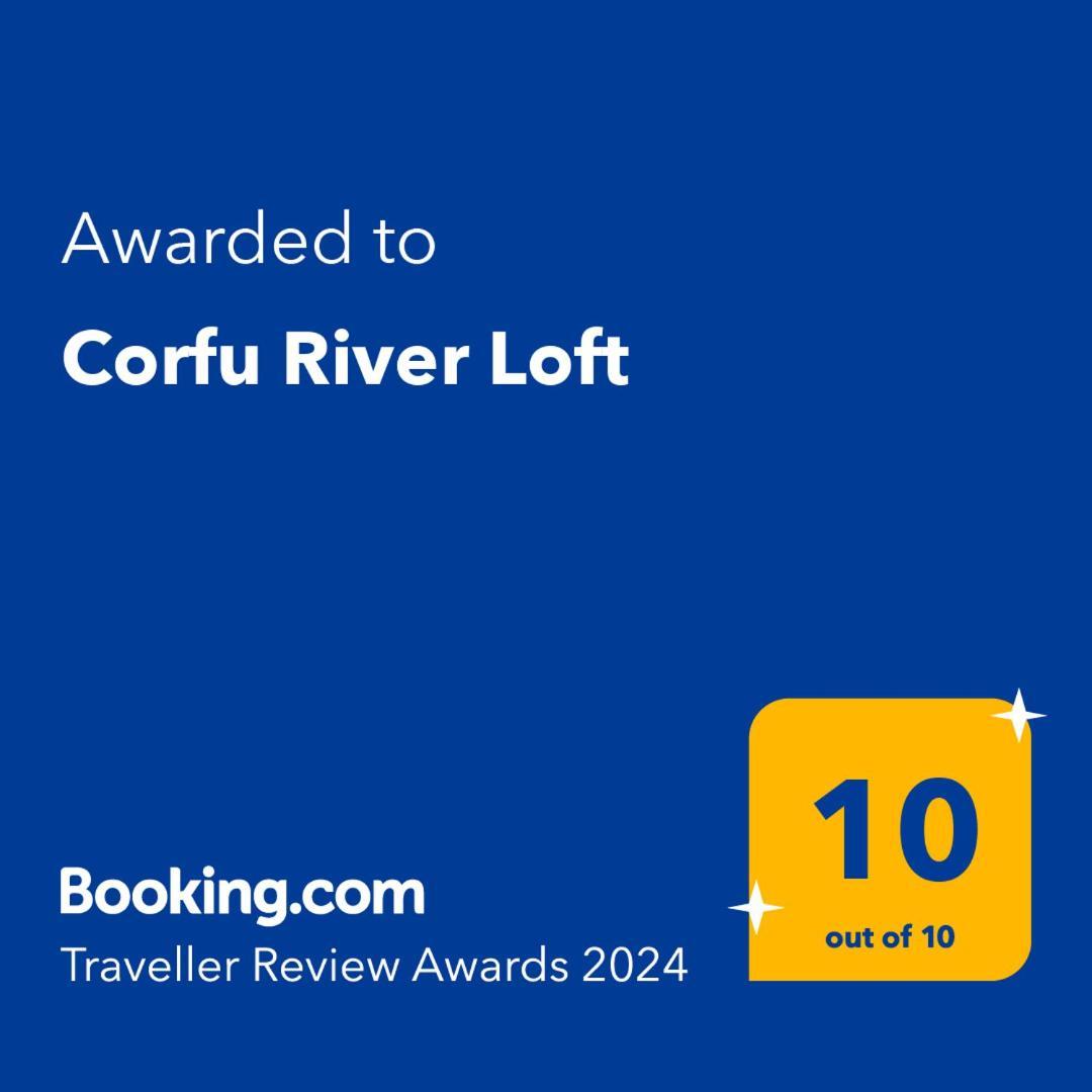 Corfu River Loft エクステリア 写真